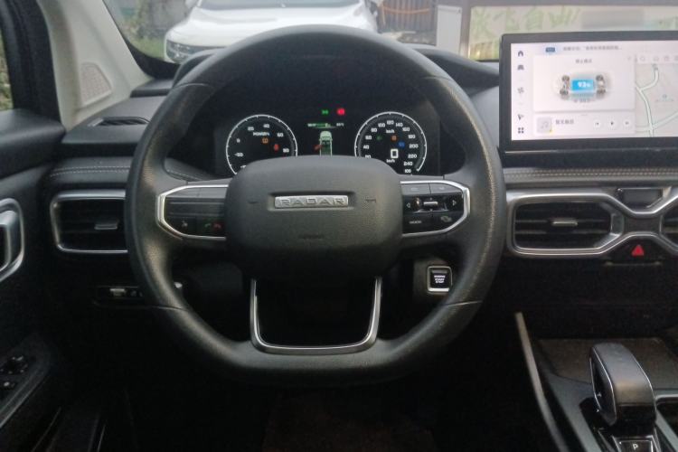 Used Radar Horizon 2023 410 km Entrepreneur Edition