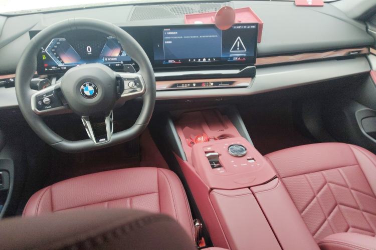 Used BMW 5 Series 2025 530Li Leading Model M Sport Package Center Console