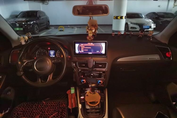 Used Audi Q5 2015 40 TFSI Technology Edition