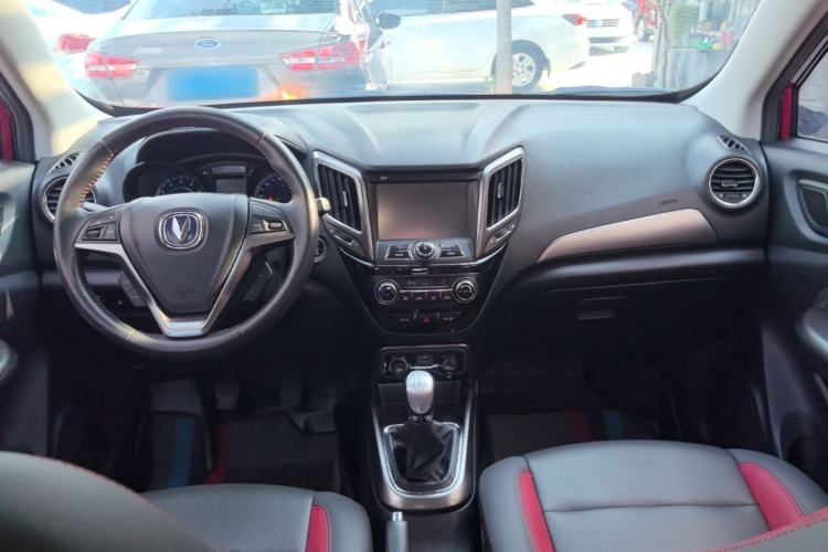 Used CHANGAN CS15 2016 1.5L Manual Luxury Edition
