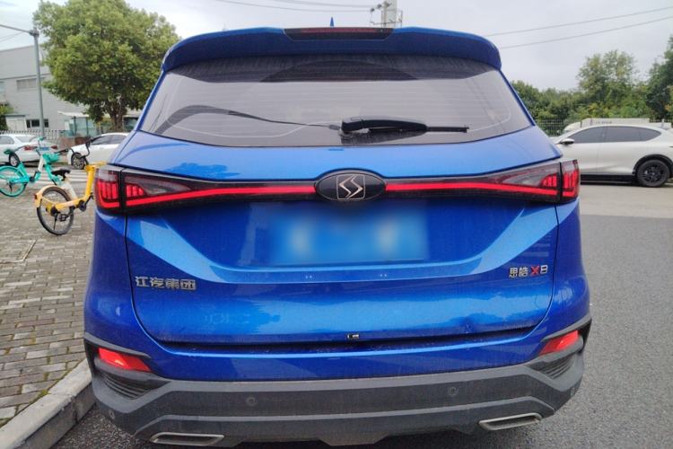 Used SOL X8 2021 300T DCT Prestige Smart Connect Edition 6 Seats