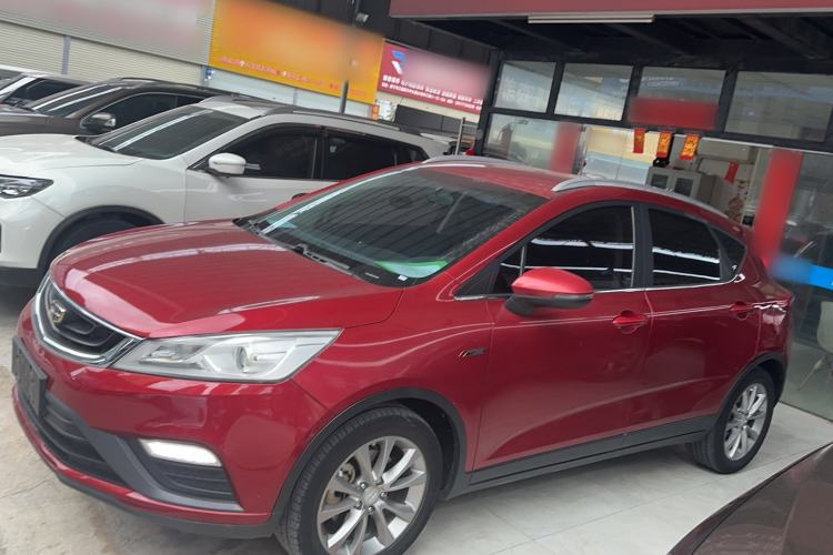 Used Geely Auto Emgrand GS 2016 Elegant Edition 1.3T Automatic LingShang Model Exterior 6