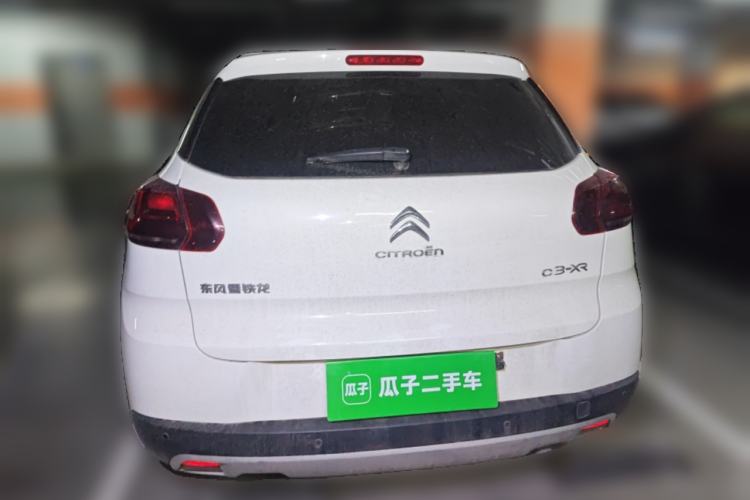 Used Citroen C3-XR 2015 1.6L Manual Pioneer Model