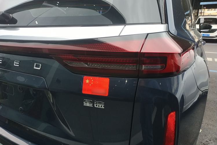 Used EXEED Lanyue 2021 390T Four-Wheel Drive Starry Edition
