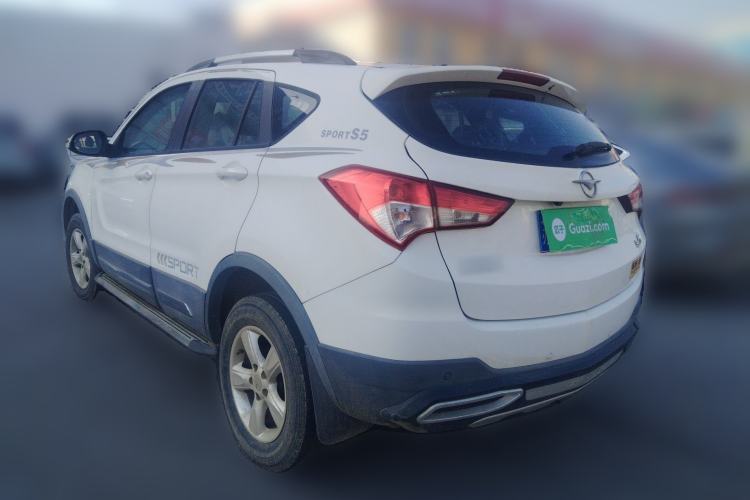 Used Haima S5 2015 1.6L Manual Luxury Model with Sunroof Rear Left 45 Deg