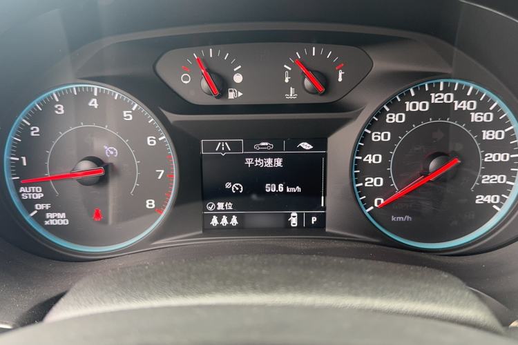 Used Chevrolet Malibu XL 2021 Redline 550T Automatic Sharp Edition Instrument Cluster
