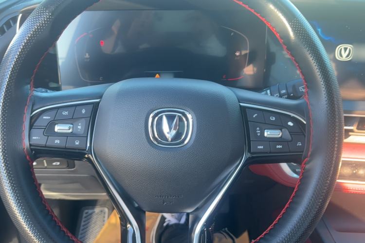 Used CHANGAN CS75 PLUS 2021 2.0T Automatic Pilot Version