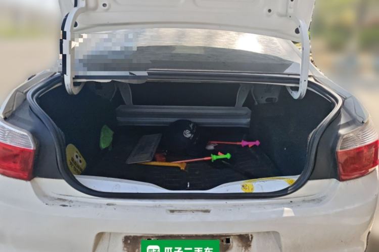 Used Citroen Elysee 2014 1.6L Manual Fashion Edition Trunk