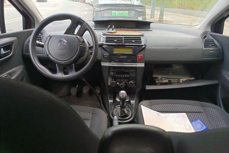 Used Citroen C-Quatre 2013 Sedan 1.6L Manual - Prestige Model
