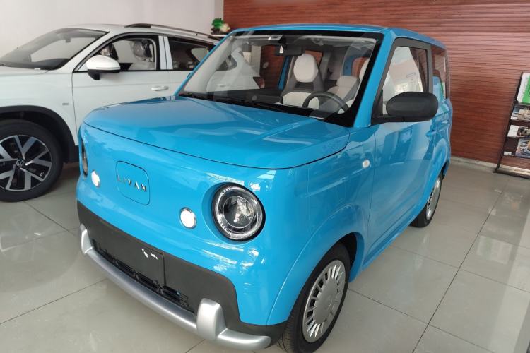 Used Livan Blue Balloon 2025 Model Dynamic Version