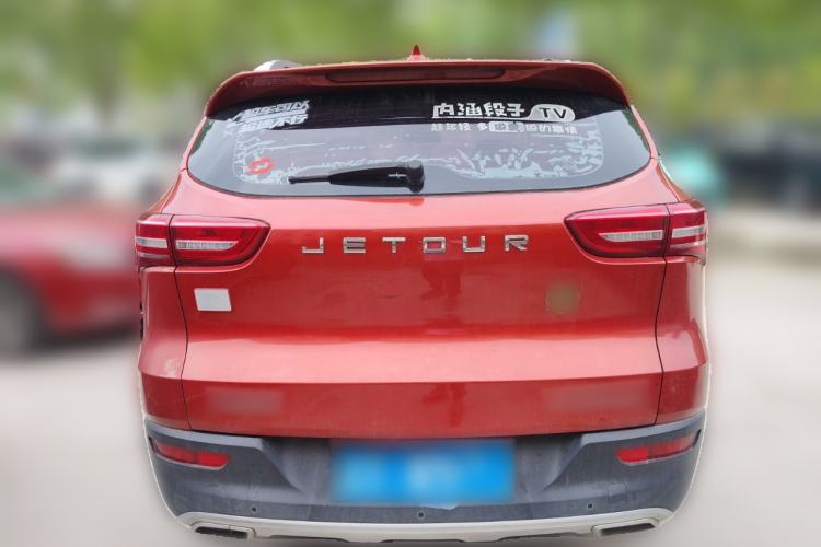 Used JETOUR X70 2018 1.5T Manual Enjoyment Edition
