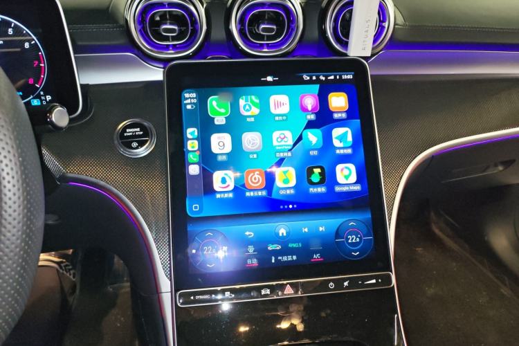 Used Mercedes-Benz C-Class 2024 C 260 L Sport Edition Audio And AC Panel