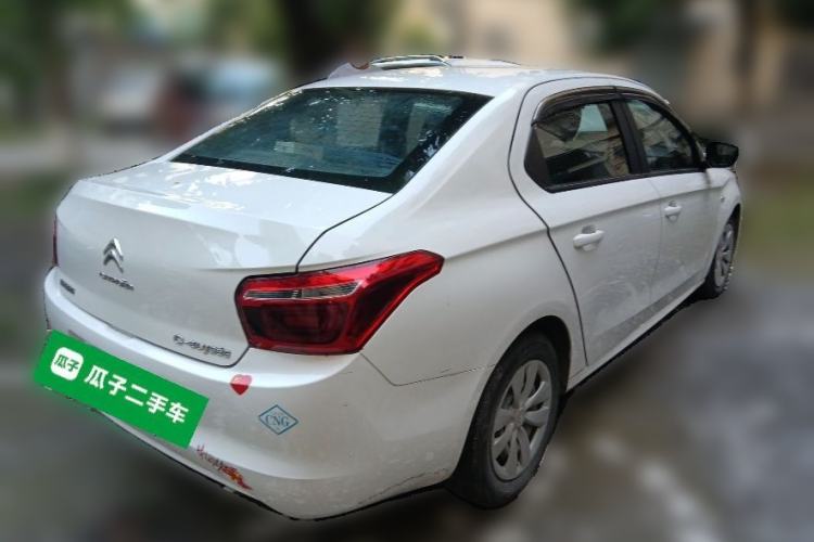 Used Citroen Elysee 2018 1.6L Manual Fashion Edition
