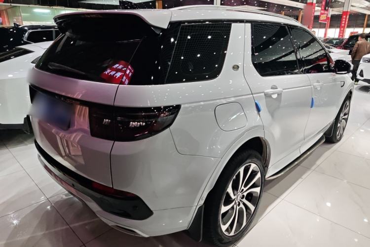 Used Land Rover Discovery Sport 2020 249 PS R-Dynamic Performance Tech Edition 5 Seats
