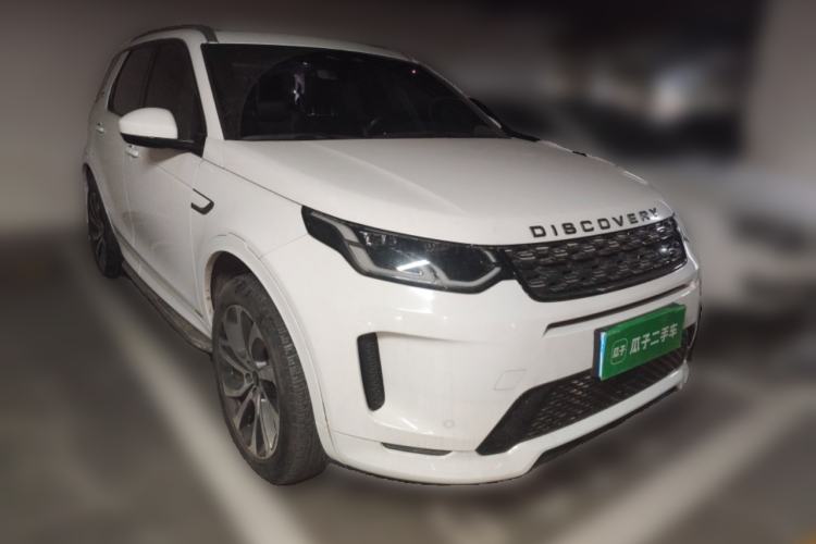 Used Land Rover Discovery Sport 2022 249 PS R-Dynamic S Performance Edition 5 Seats Front Right 45 Deg