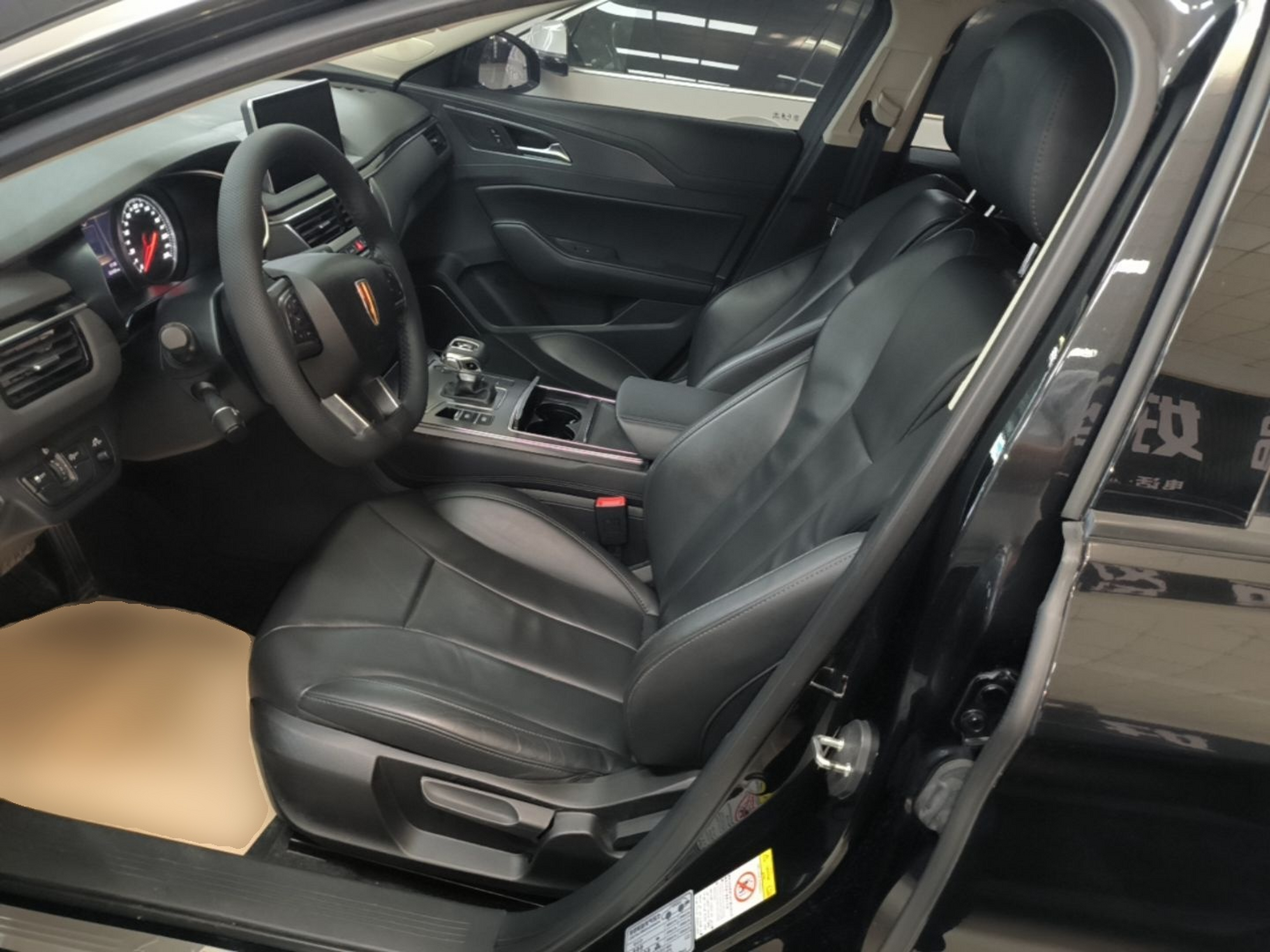 Front Interior