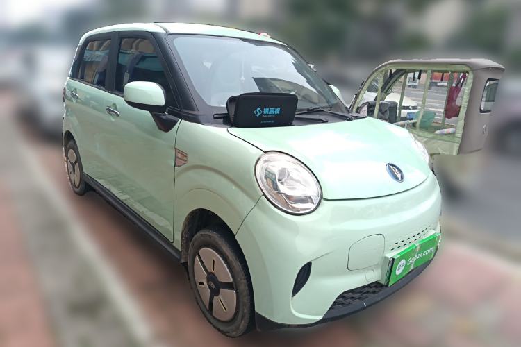 Used LINGBOX LINGBOX 2021 – Cai Wenji Edition