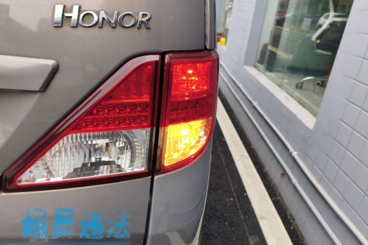 Used Chana Ounuo S 2014 1.3L Elite Model