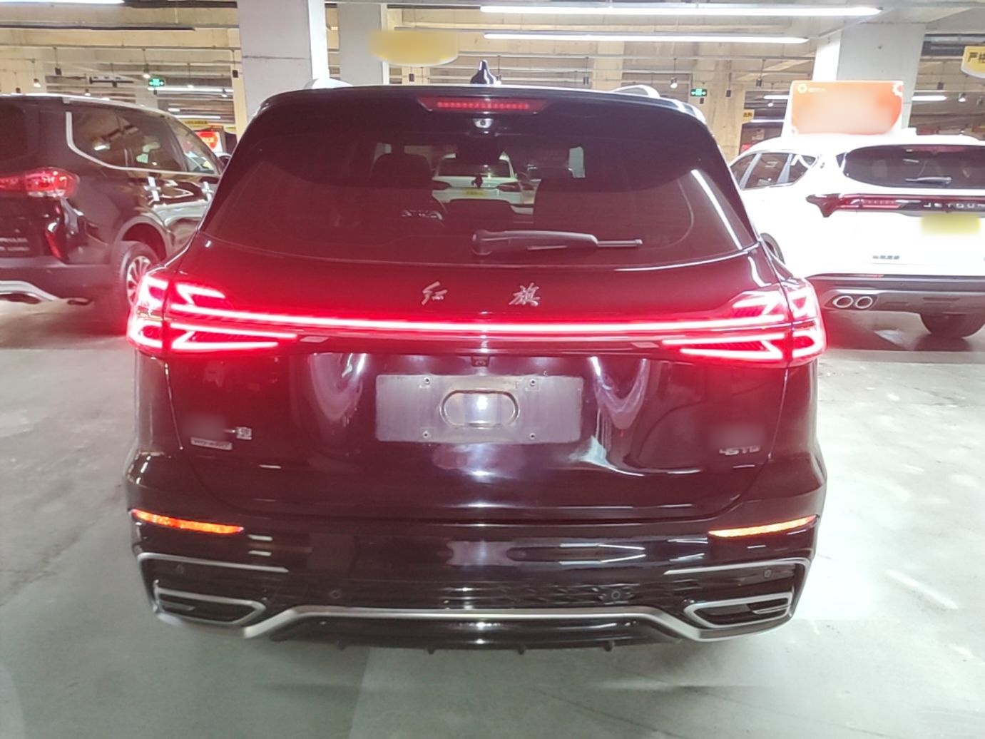 Hongqi HS5 2023 2.0T Four-Wheel Drive Flagship Pro Edition - Chinese Trim Xiang — снимка 5