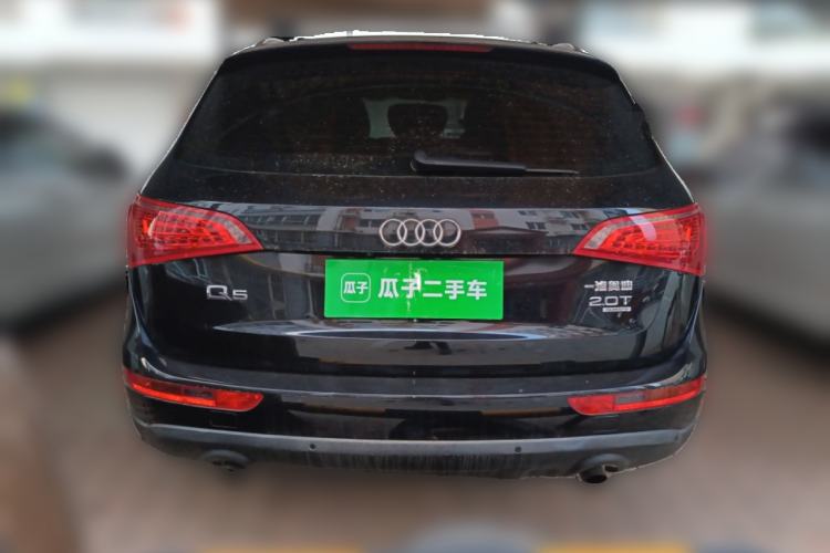 Used Audi Q5 2011 2.0TFSI Ambition Edition
