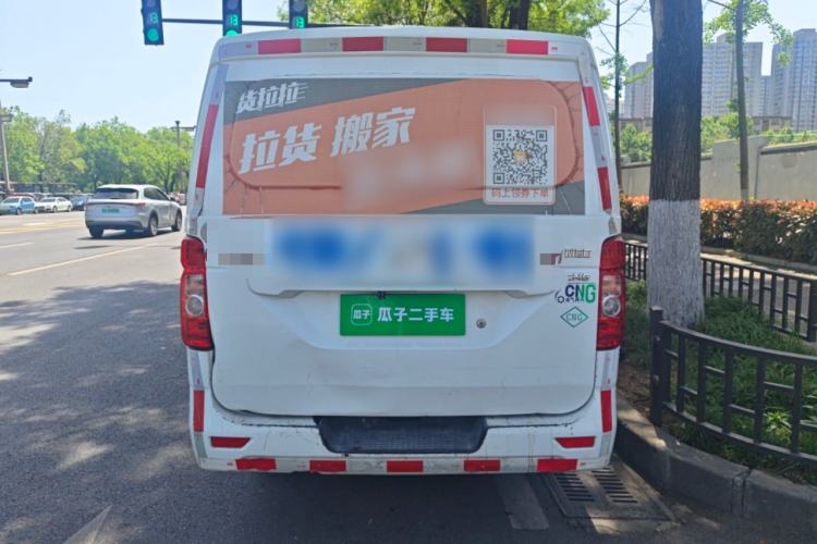 Used CHANGAN KAICHENG Ruixing M80 2018 1.5L Base Van Flat Roof Back-Hinged Doors 4G15S
