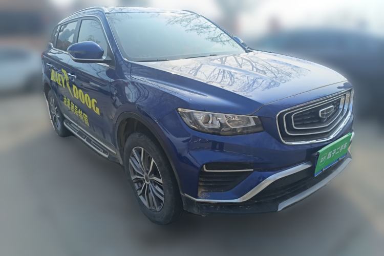 Used Geely Auto Emgrand X7 Sport 2020 1.5TD Automatic Smart Connect PRO
