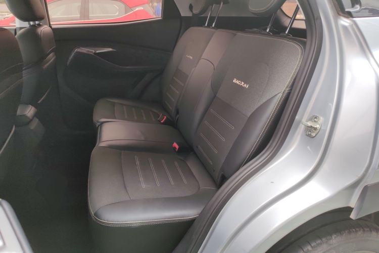 Used Baojun RS-3 2020 1.5L CVT Elite Version with 24-Hour Online Service