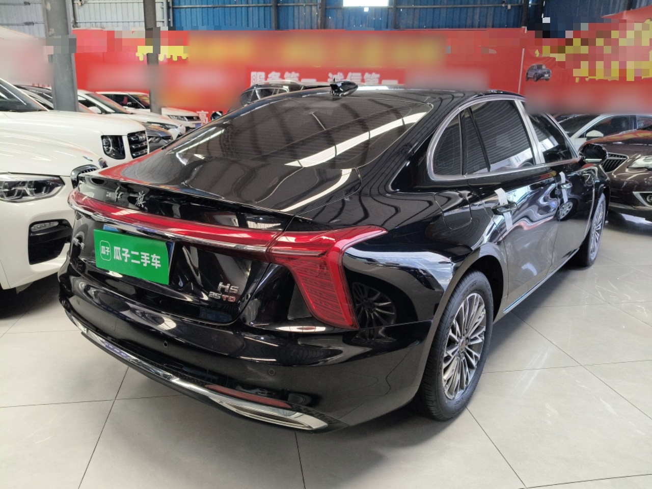 Hongqi H5 2025 1.5T DCT Qiyun 500 000th Unit Commemorative Edition — снимка 6