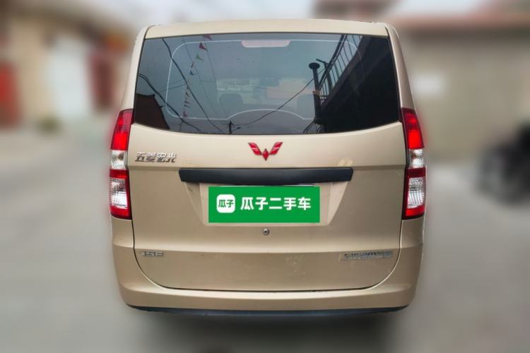 Used Wuling Hongguang 2014 1.5L Base Version