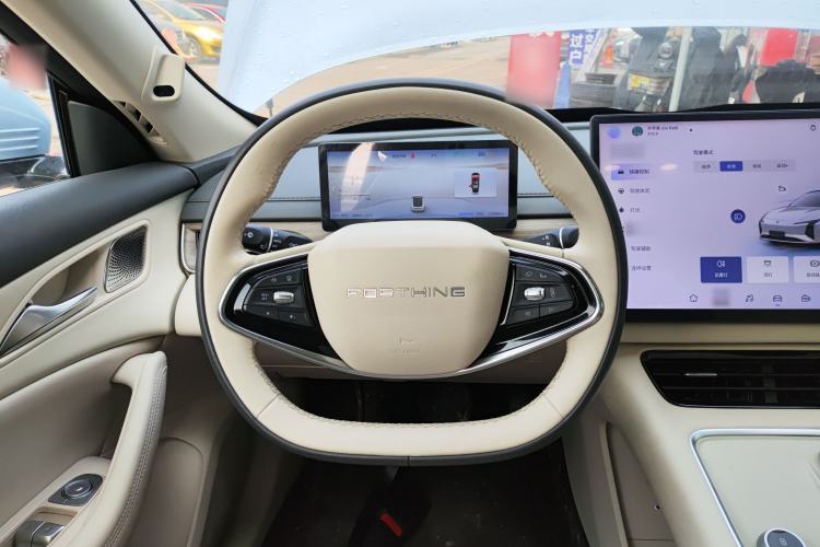 Used FORTHING Xinghai S7 2024 555 Luxury Edition