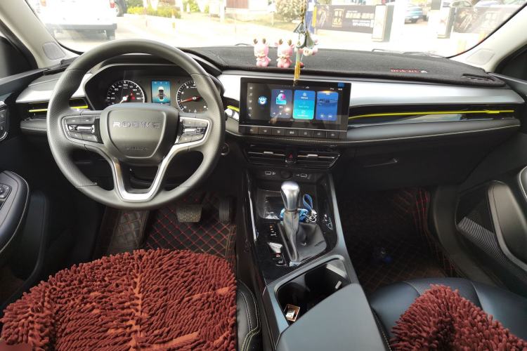 Used Roewe i5 2021 1.5L CVT Platinum Edition