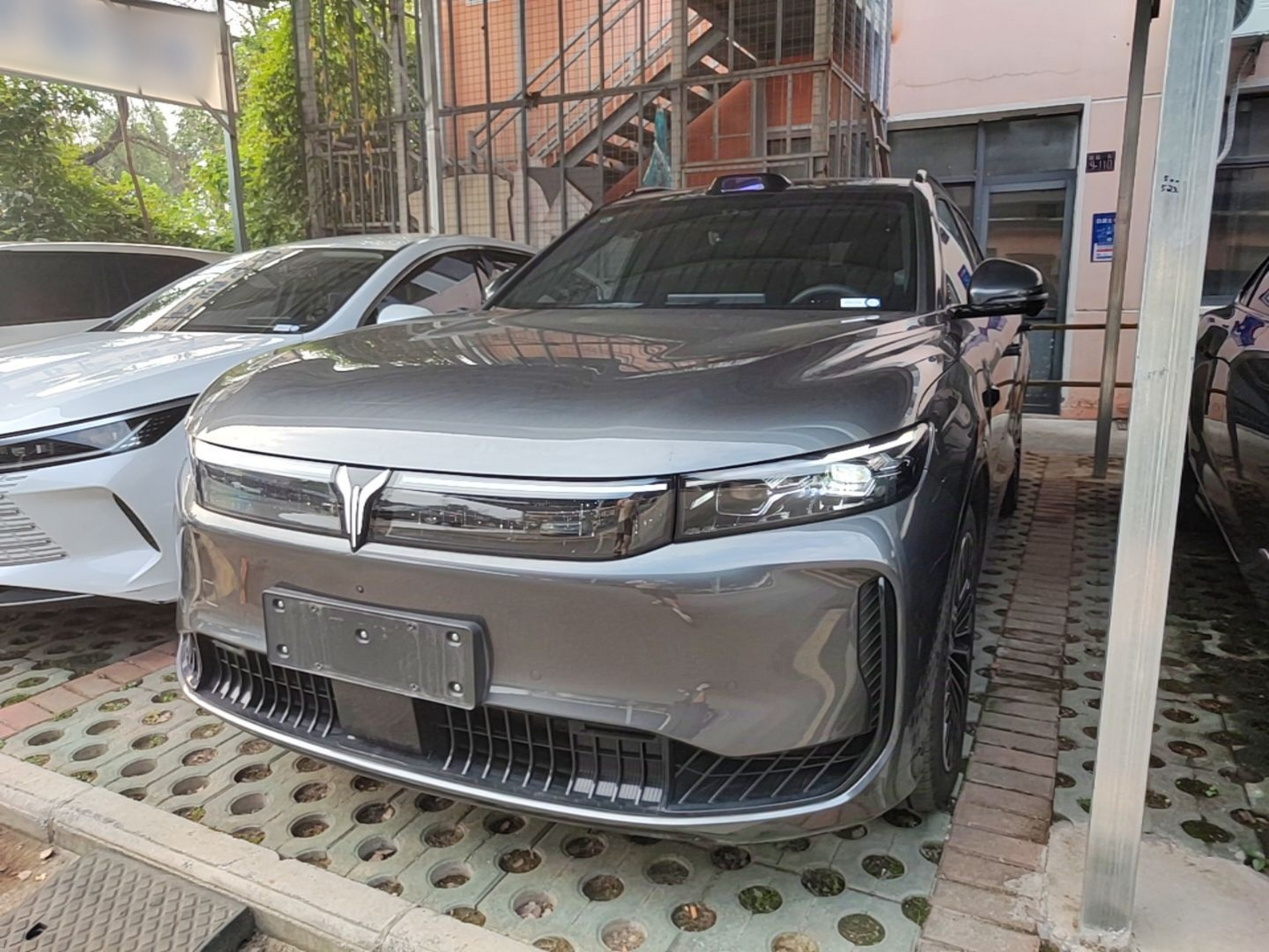 Under Front Bumper