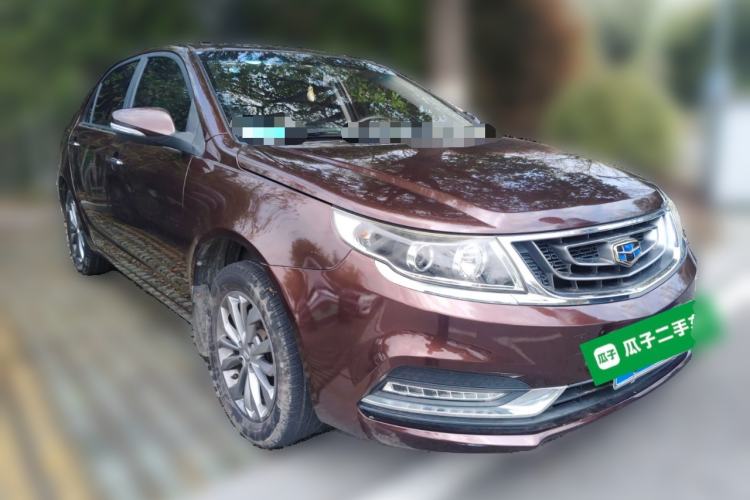 Used Geely Auto Vision 2017 1.5L Manual Happiness Edition
