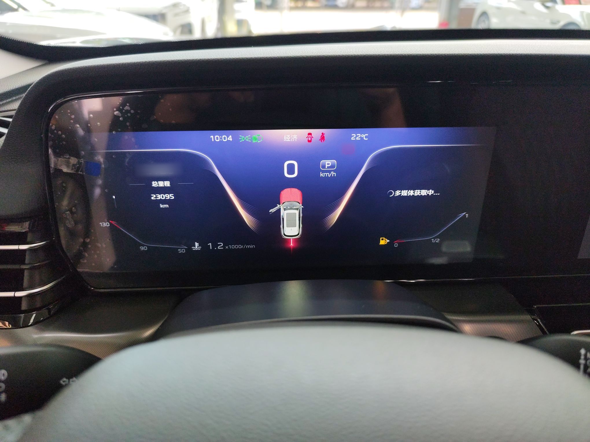 Hongqi HS5 2023 2.0T Qixiang Pro Edition — снимка 8