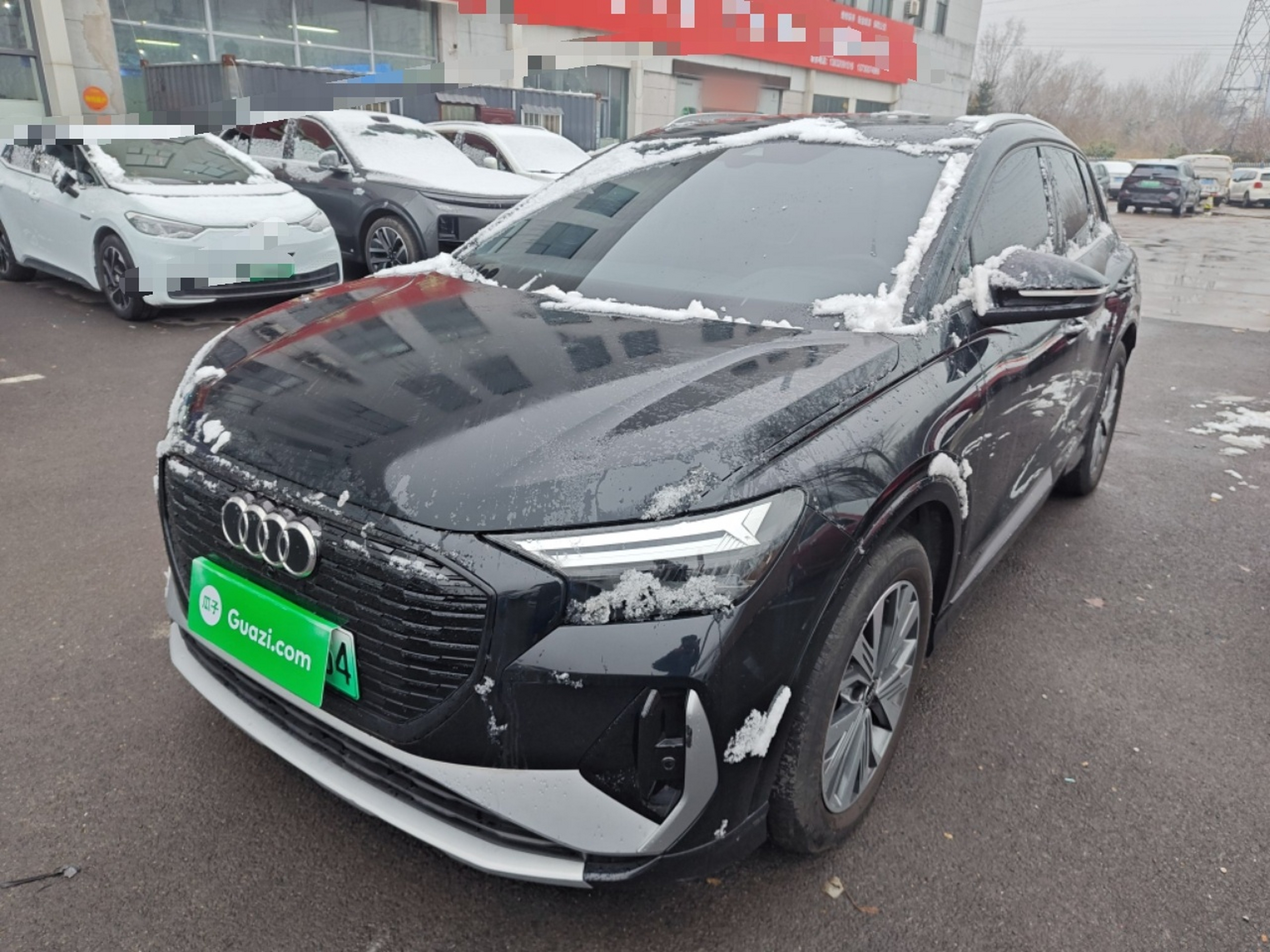 Under Front Bumper