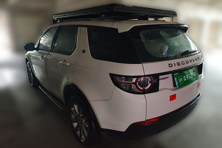 Used Land Rover Discovery Sport 2018 240 PS PURE Edition Rear Left 45 Deg