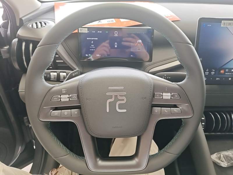 Used BYD Yuan PLUS 2025 Intelligent Driving Version 430 KM – Leading Edition — 10