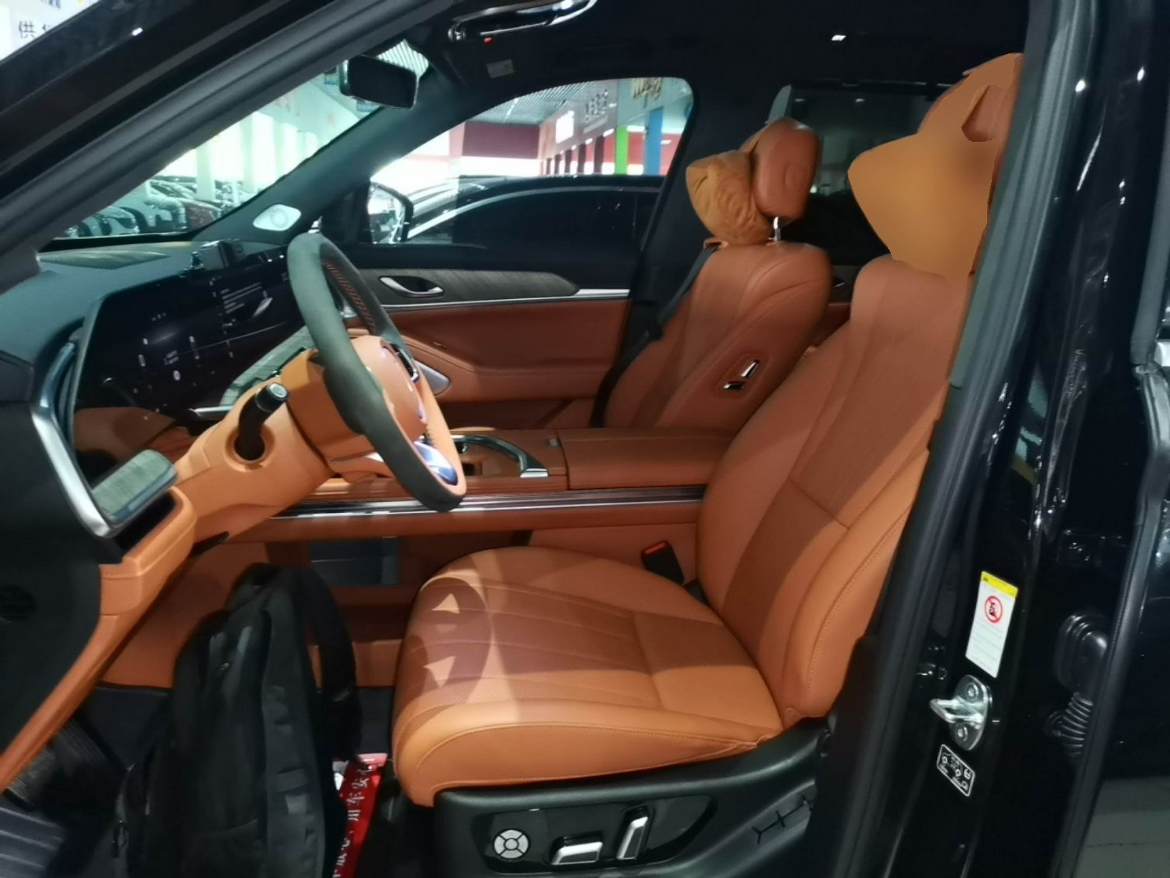 Front Interior