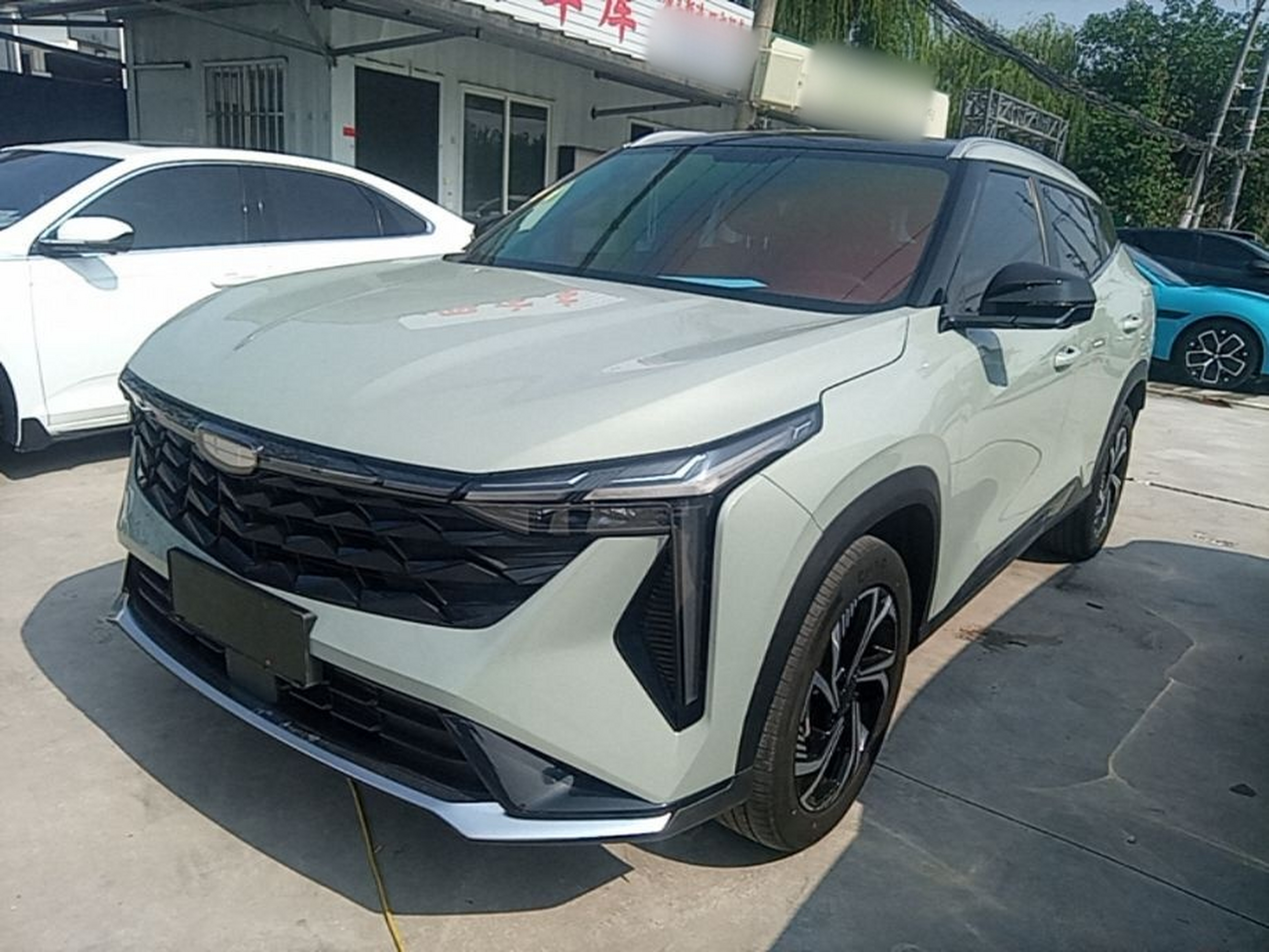 Under Front Bumper