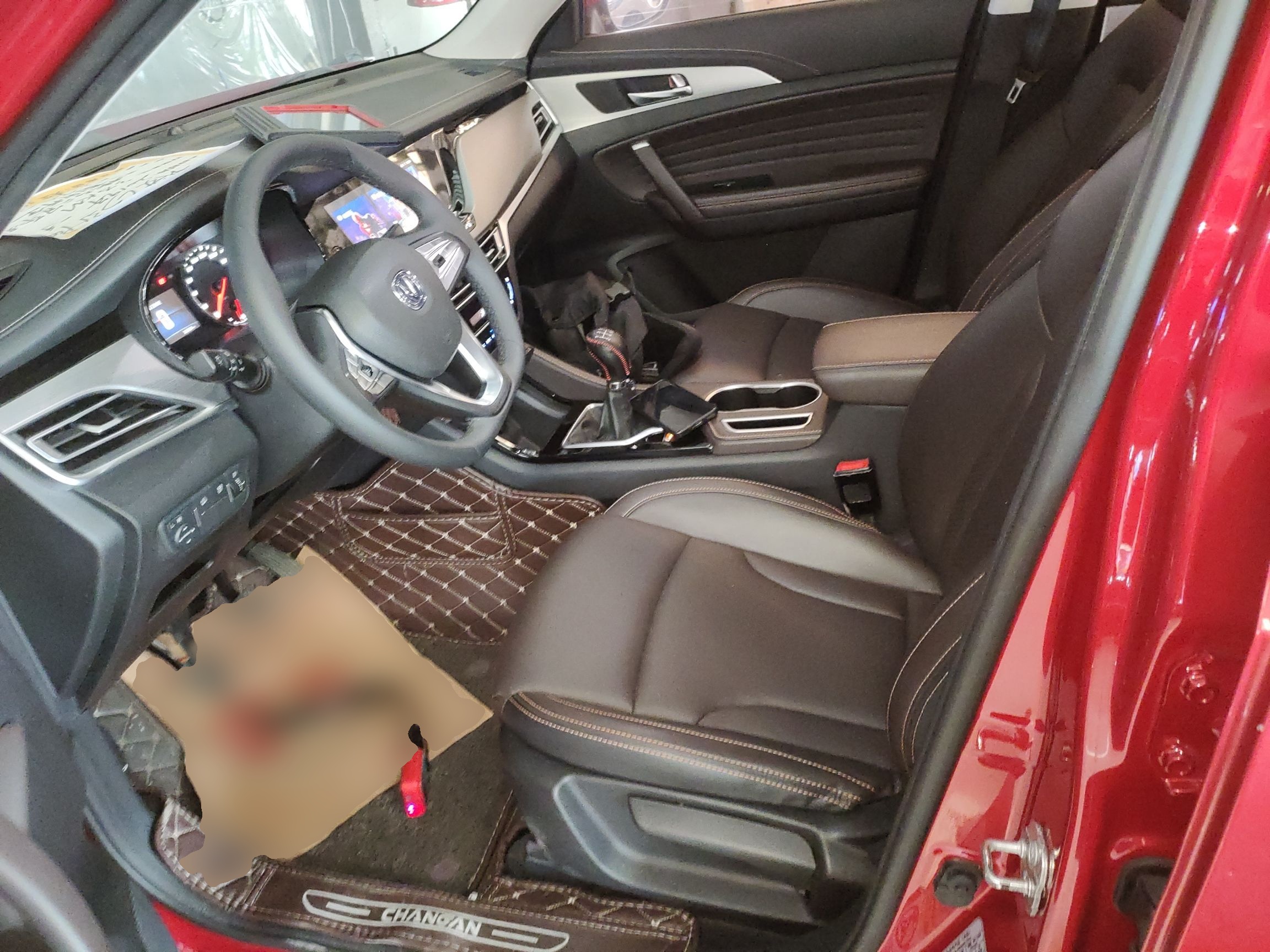 Переднее сиденье в автомобиле