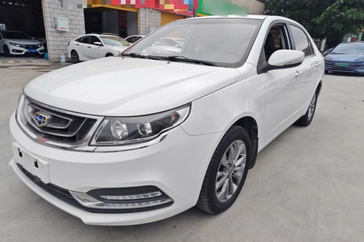 Used Geely Auto Vision 2017 1.5L Automatic Happiness Edition