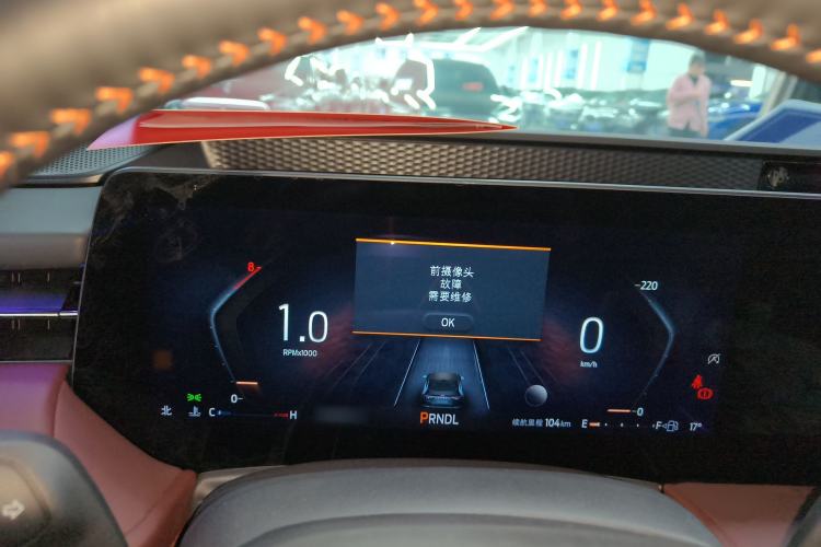 Used Ford Mondeo 2022 Facelifted EcoBoost 245 Ultimate Edition
