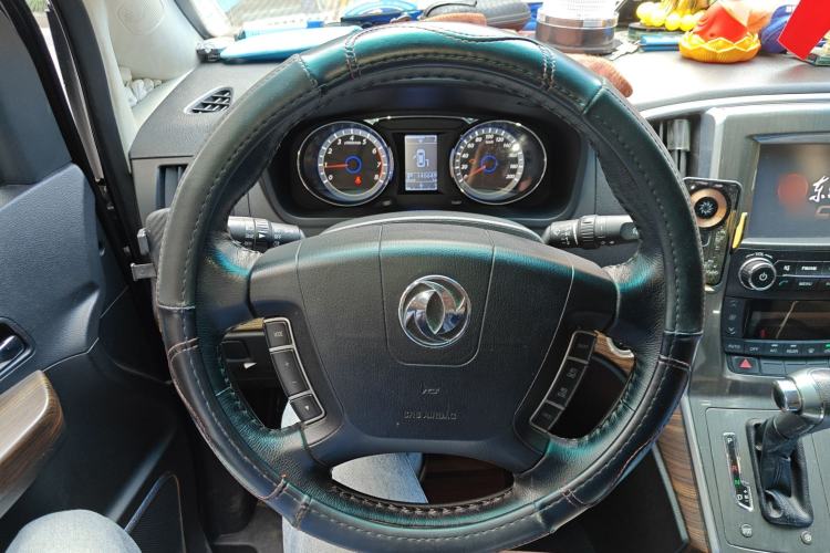 Used FORTHING CM7 2016 2.0T Automatic Luxury Edition
