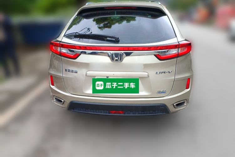 Used Honda UR-V 2017 240TURBO Two-Wheel Drive Classic Edition China V Rear