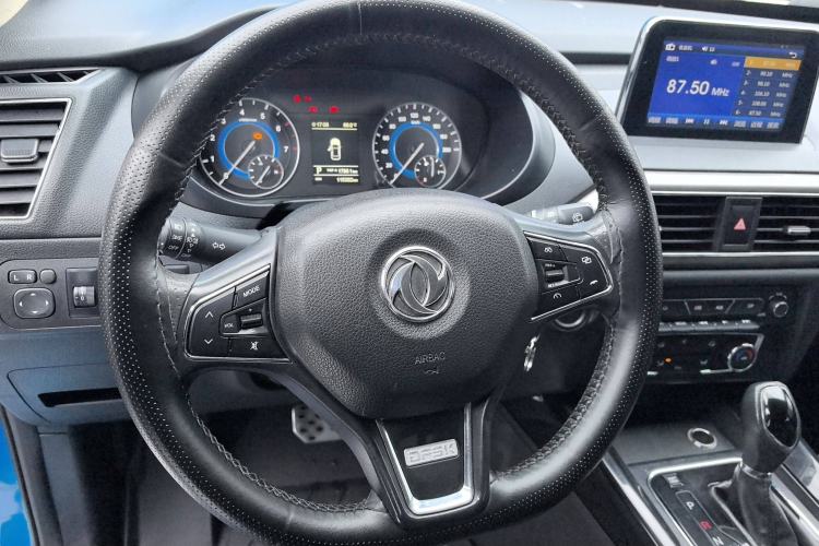 Used Dongfeng Fengon S560 2018 1.8L CVT Elite Model 7 Seats