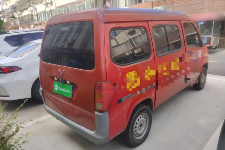 Used Wuling Zhiguang 2015 1.2L Practical LS-I Model
