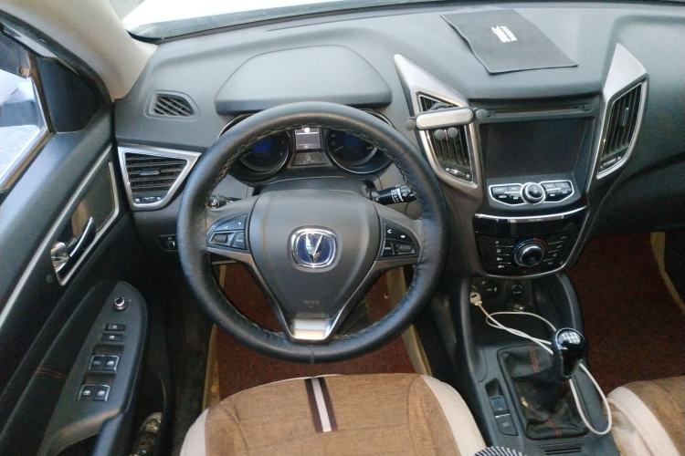 Used Changan CS75 2014 2.0L Manual Luxury Version China IV Standard
