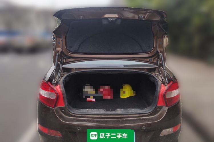 Used Cowin C3 2015 1.5L Manual Gold Diamond Edition