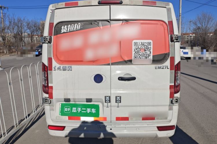 Used Dongfeng Yufeng EM27 2024 EM27L Eves Power 41.86 kWh
