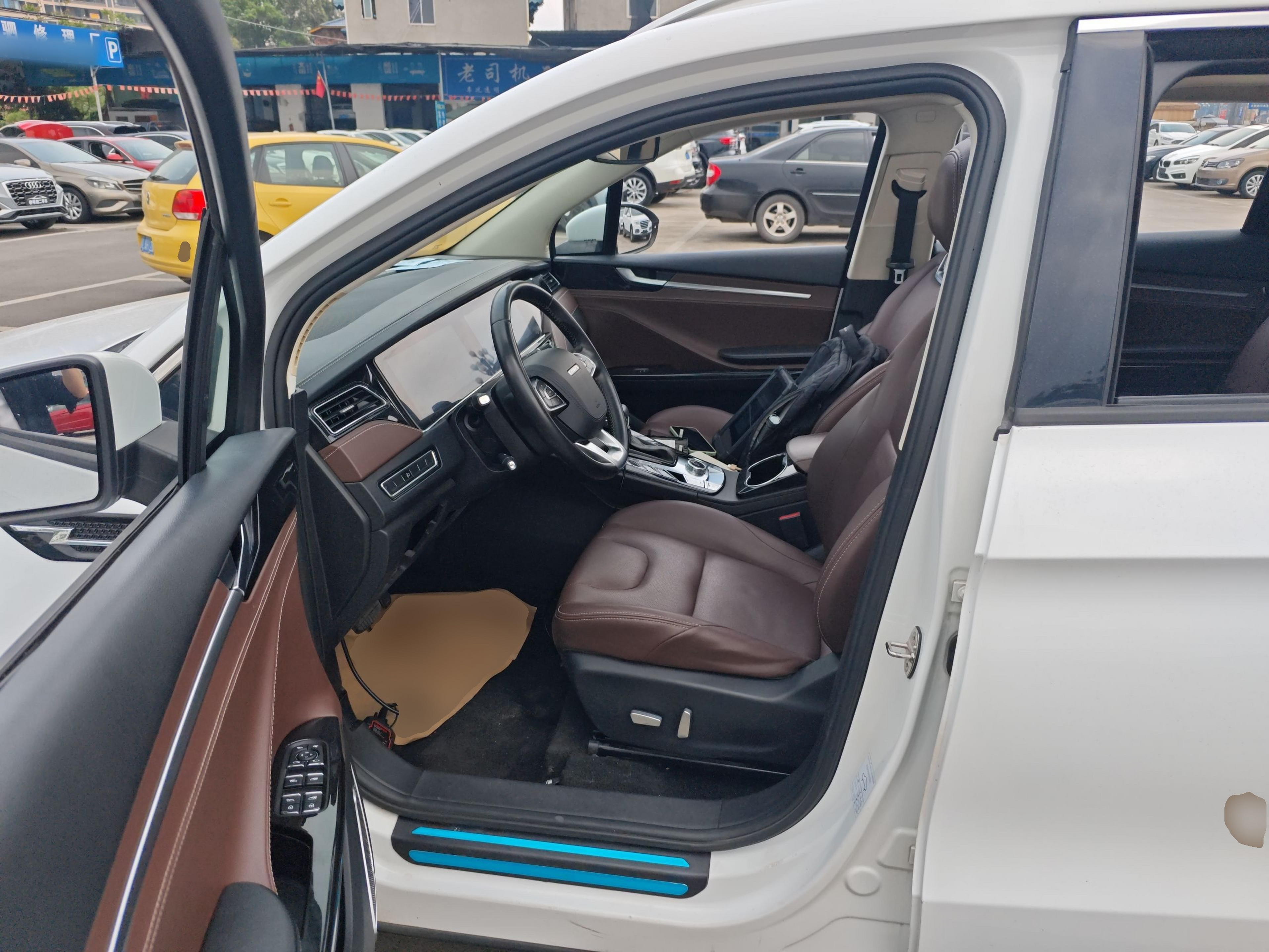 Interior delantero